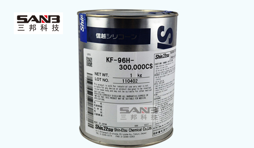 信越KF-96H-300000CS